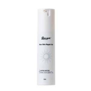 NEW SKIN REPAIR GEL 50 ml